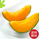 クインシーメロン　箱売り