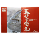 天使の海老(冷凍)