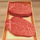 厳選黒毛和牛 ヒレステーキ