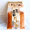 有機無添加だいごみ みそ 白