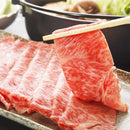 厳選黒毛和牛 肩ロースすき焼