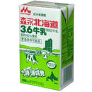 ロングライフ 牛乳　1リットル