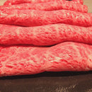 厳選黒毛和牛 肩ロースすき焼