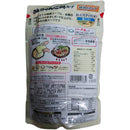 塩ちゃんこ鍋スープ　（3～4人前）