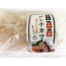 山形牛と山形豚のメンチカツ