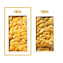 無添加生うに 木箱入り 100g A級品
