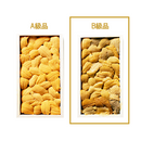 無添加生うに 木箱入り 100g B級品