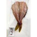 縞ホッケの開き（加熱用）