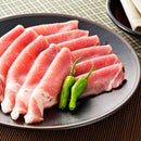 群馬の豚「山峰」ロースしゃぶしゃぶ