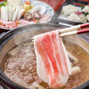 群馬の豚「山峰」ロースしゃぶしゃぶ