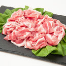 山形豚　小間切れ
