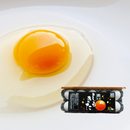 濃いしもきた卵