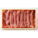 群馬の豚「山峰」ももしゃぶしゃぶ