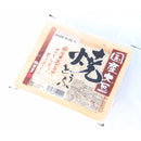 焼き豆腐