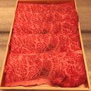 厳選黒毛和牛 肩ロースすき焼