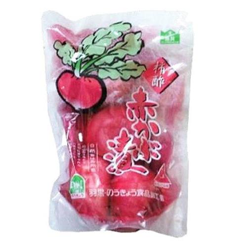 柿酢赤かぶ漬