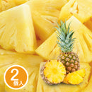 沖縄パイン 2個入