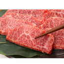 星空の黒牛 カルビ焼肉