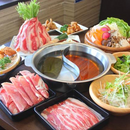 群馬の豚「山峰」ももしゃぶしゃぶ